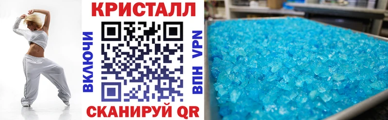 Амфетамин 98% где найти наркотики Кумертау