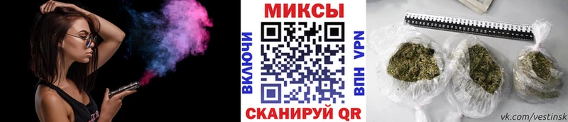 Бутират Butirat  Кумертау 