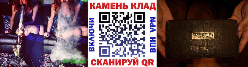 omg маркетплейс  Кумертау  ГАШИШ 40% ТГК 