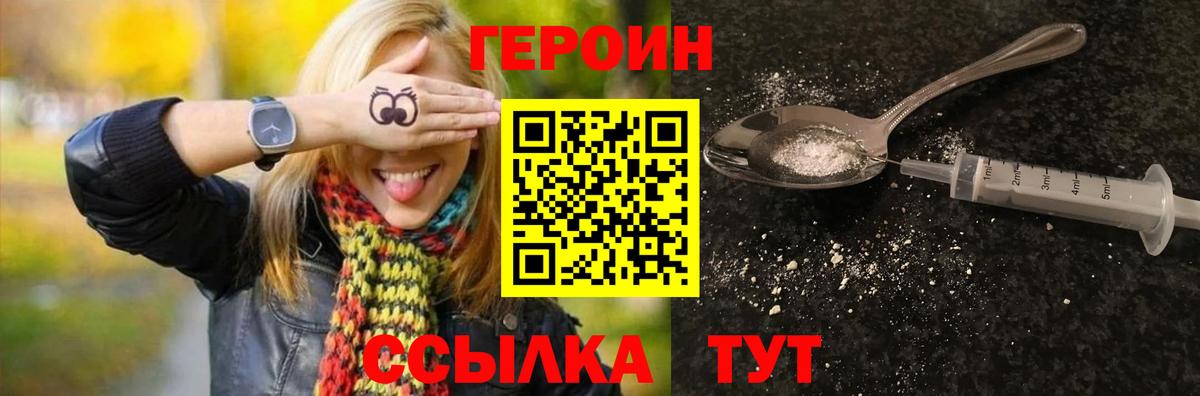 МЕФ Кумертау