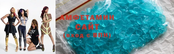 не бодяженный Осинники