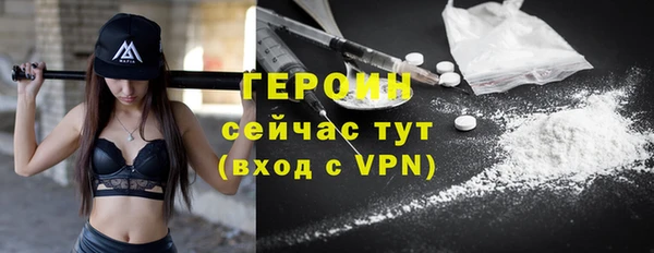 ALPHA PVP Остров