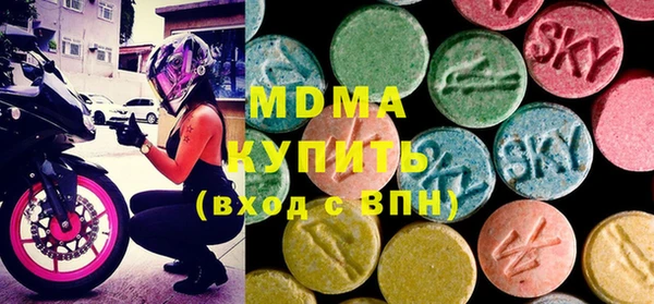 apvp Осташков