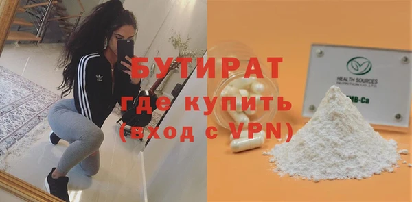 apvp Осташков