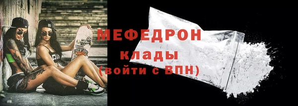 apvp Осташков