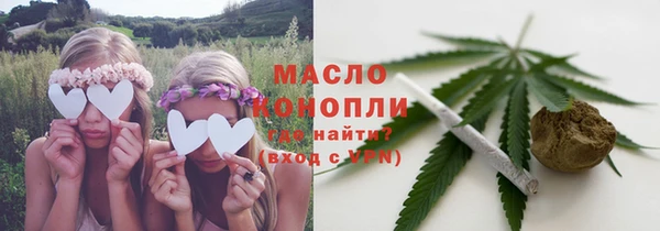 apvp Осташков