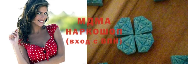apvp Осташков