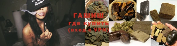 не бодяженный Осинники
