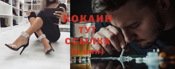 кокаин VHQ Алзамай