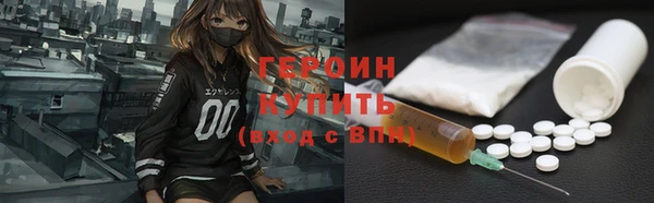 ALPHA PVP Остров