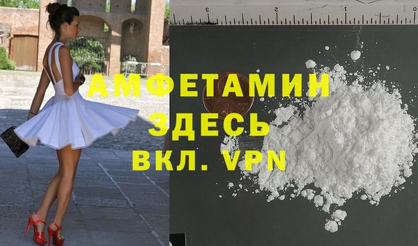 apvp Осташков