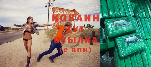 мет Абаза