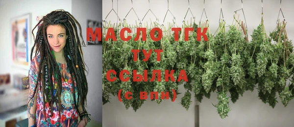 мет Абаза