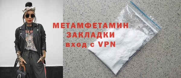 ALPHA PVP Остров