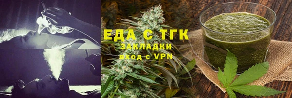 ALPHA PVP Остров