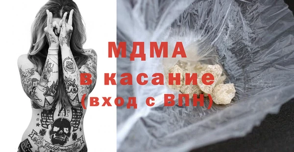 apvp Осташков