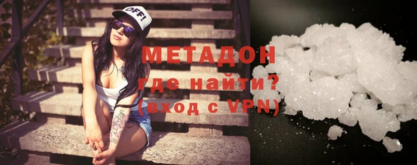 мет Абаза