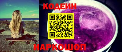 mdma Донецк