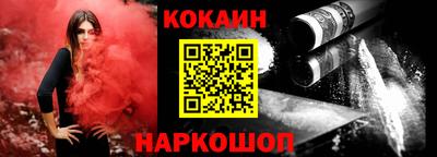 каннабис Донской