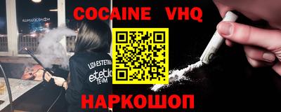 mdma Донецк