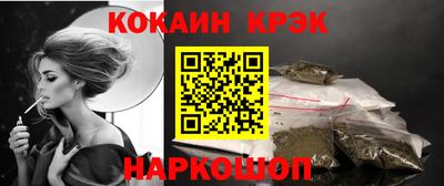 mdma Донецк
