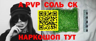 марки lsd Дубна