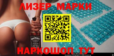 mdma Донецк