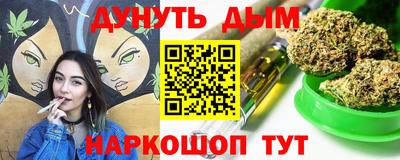 марки lsd Дубна