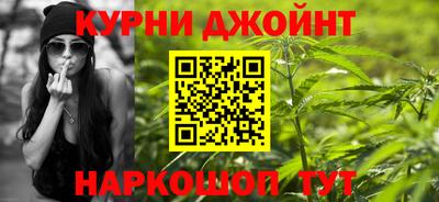 mdma Донецк