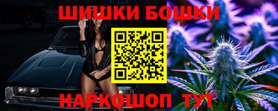 каннабис Донской