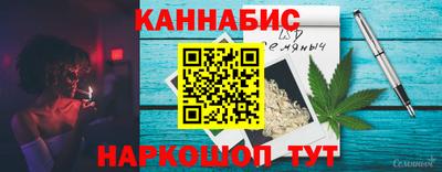 mdma Донецк