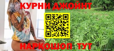 марки lsd Дубна