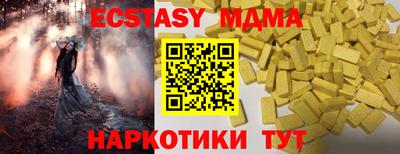 каннабис Донской