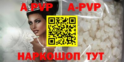 mdma Донецк