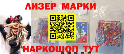 каннабис Донской