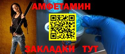 марки lsd Дубна