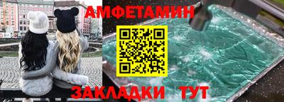 каннабис Донской