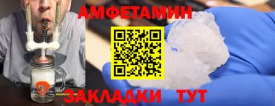 круглые Гусь-Хрустальный