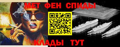 марки lsd Дубна