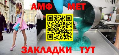 круглые Гусь-Хрустальный
