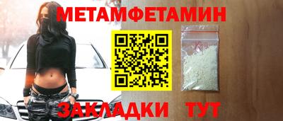 mdma Донецк