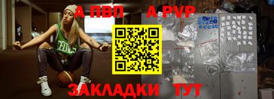 каннабис Донской