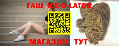 марки lsd Дубна