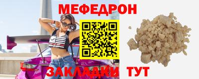каннабис Донской