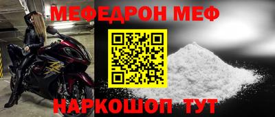 каннабис Донской