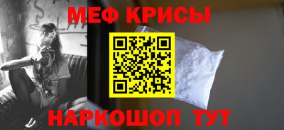 каннабис Донской