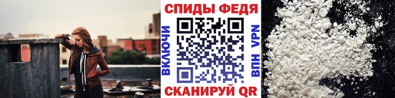 где можно купить   Кумертау  Первитин мет 